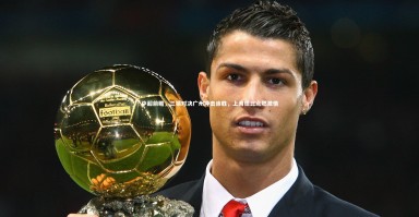 【牛八体育平台】中超前瞻，三镇对决广州冲击连胜，上海德比点燃激情